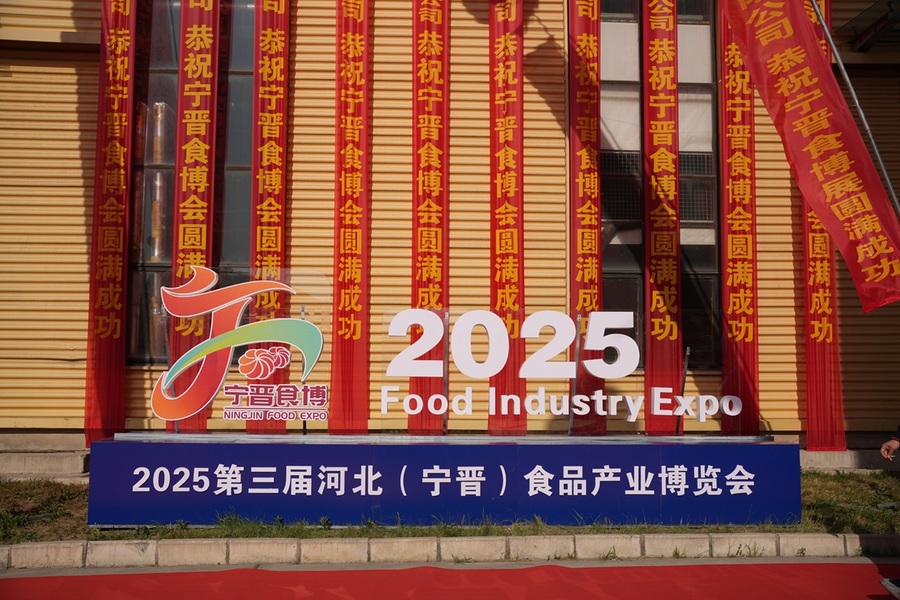 微信图片_20250429121121.jpg